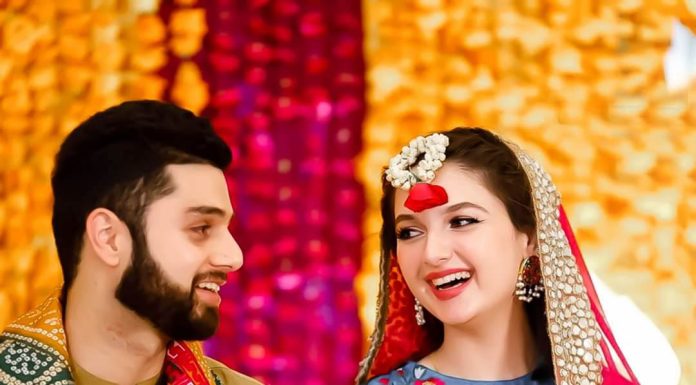 বিয়ে নিয়ে গুরুত্বপূর্ণ আলোচনা