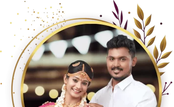 Matrimony in Bangladesh