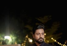 সিটিজেন পাত্রের জন্য ঊপযুক্ত পাত্রী চাই citizen-groom