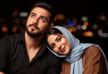 Divorcee Matrimony in Bangladesh couple