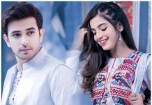 Badhon Matrimony & BD Matrimony Girl: Your Trusted Partner in the Journey of Marriage bm-couple