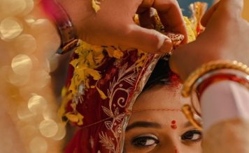 অনলাইন বিবাহ সন্ধান | বাঁধন ম্যাট্রিমনি bride