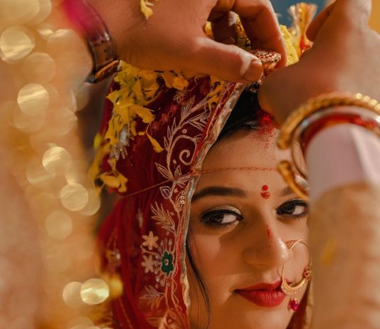 অনলাইন বিবাহ সন্ধান | বাঁধন ম্যাট্রিমনি bride